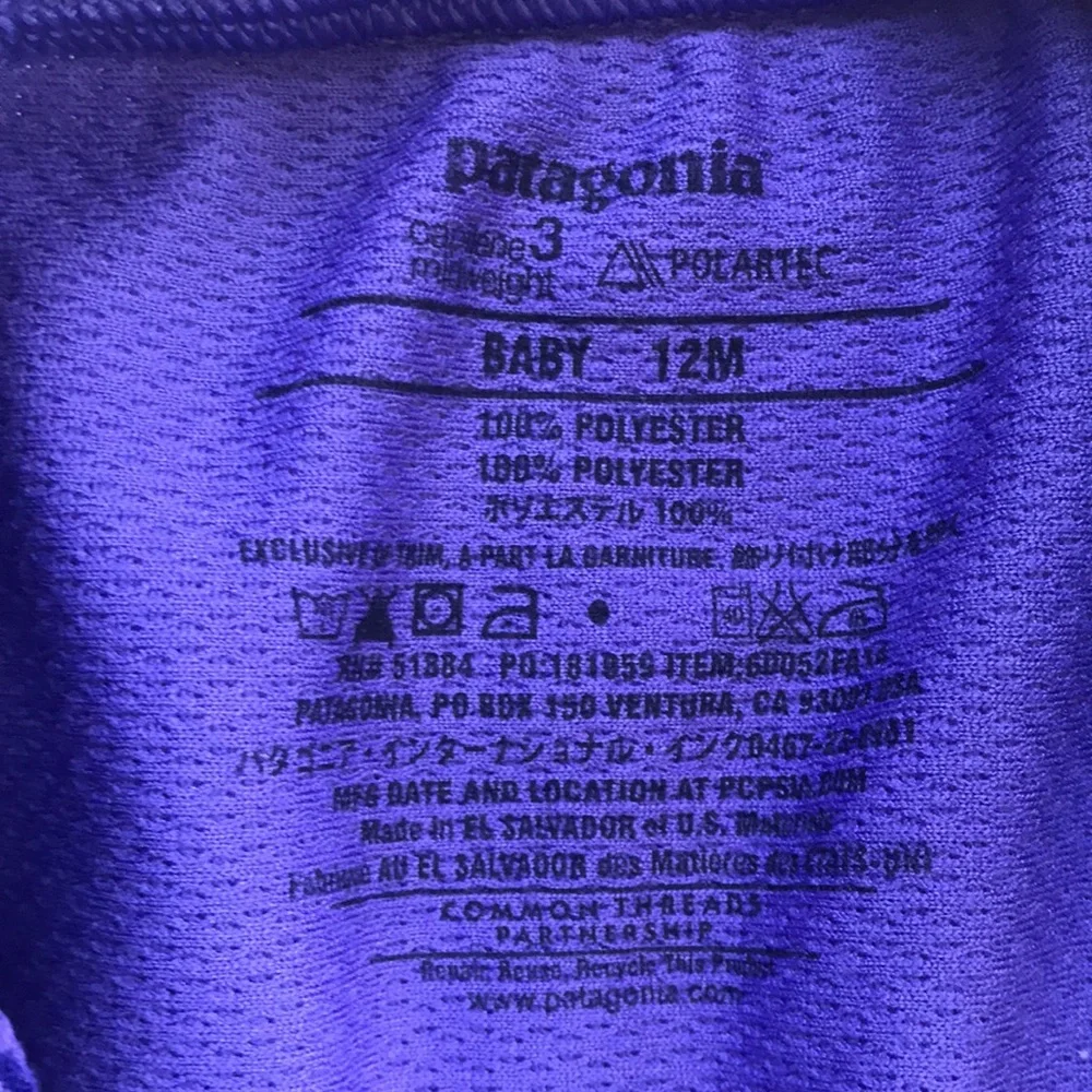 Patagonia Base Layer Set (size 12m)